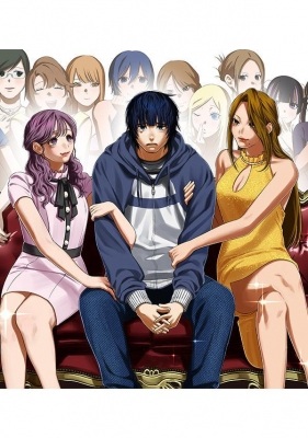 負け犬とライオン Raw Free